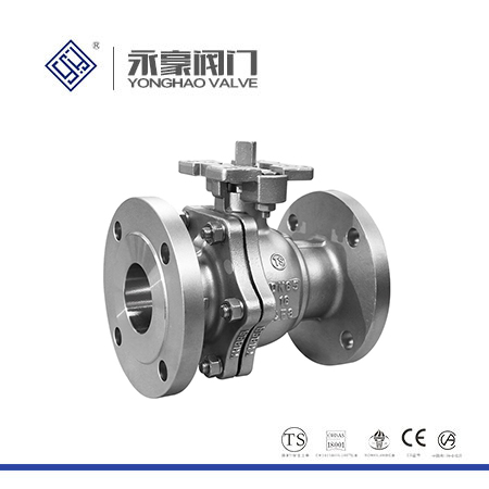 高平臺化工部球閥Q41F-16P