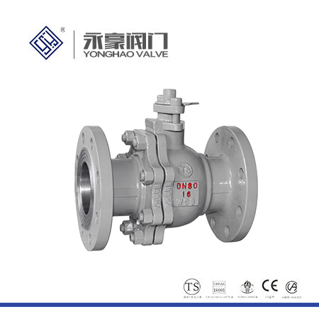 機械部法蘭球閥Q41F-16C
